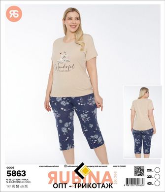 Женская пижама батал бриджи и футболка Rubina Secret art.5863 5863 фото