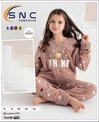 Пижама детская теплая флис и махра | ТМ. SNC art 20323 | ростовка - 5шт 20323 фото