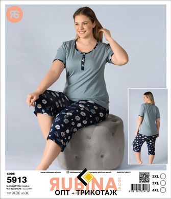 Женская пижама батал бриджи и футболка Rubina Secret art.5913 5913 фото