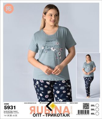 Женская пижама батал футболка и штаны TM Rubina art. 5931 5931 фото
