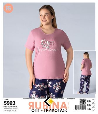 Женская пижама батал футболка и штаны TM Rubina art. 5923 5923 фото