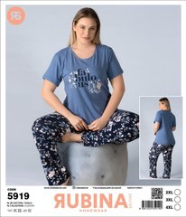 Женская пижама батал футболка и штаны TM Rubina art. 5919 5919 фото