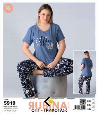 Жіноча піжама батал футболка та штани TM Rubina art 5919 5919 фото