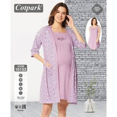 Комплект халат и ночная рубашка для беременных Cotpark art. 16153 16153 фото