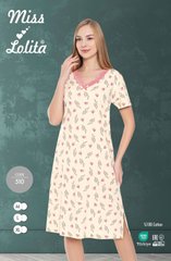 Женская сорочка с рукавчиком в полоску хлопок Турция TM Miss Lolita art. 510 3191 фото