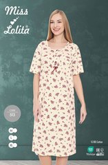 Женская сорочка с рукавчиком в полоску хлопок Турция TM Miss Lolita art. 513 3191 фото