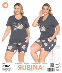 Жіноча піжама великих розмірів шорти та футболка Rubina Secret Туреччина art.5167 5167 фото