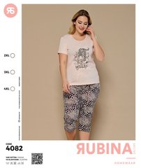Жіноча піжама батал бриджі та футболка Rubina Secret art.4082 4082 фото