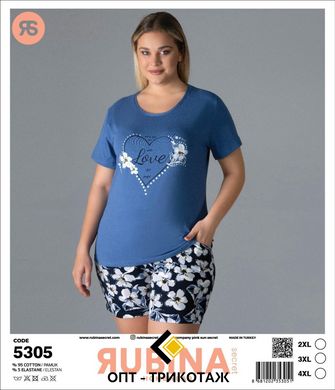 Женская пижама батал шорты и футболка Rubina Secret Турция art.5305 5305 фото