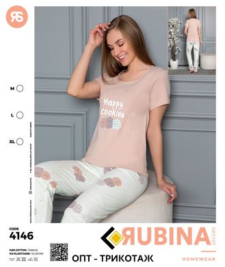 Жіноча піжама штани та футболка Rubina Secret art 4146 4146 фото