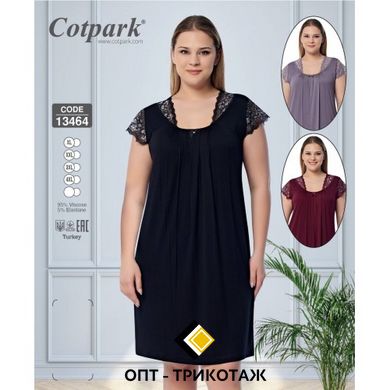 Женская сорочка большого размера из вискозы Cotpark art. 13464 13464 фото