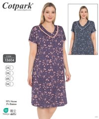 Жіноча нічна сорочка великого розміру на гудзиках з віскози Сotpark art. 13604 13604 фото