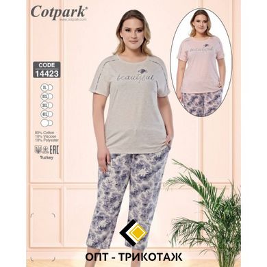 Жіноча піжама бриджі та футболка великих розмірів Cotpark art.14423 14423 фото