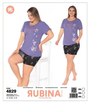 Женская Пижама Батал с Шортами и Футболкой Rubina Secret (Турция), арт. 4829 4829 фото