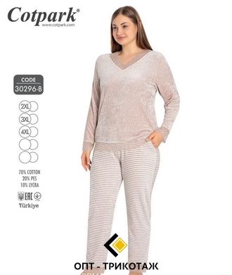 Женская пижама велюровая длинный рукав и штаны Cotpark art 30296-B 30296-B фото
