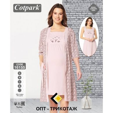 Комплект халат и ночная рубашка для беременных Cotpark art. 16155 16155 фото