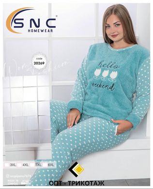 Пижама батал теплая флис и махра | ТМ. SNC art 20269 | ростовка - 4шт 20269 фото