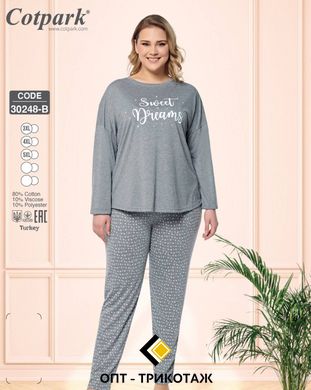 Жіноча піжама великого розміру з віскозою Cotpark art. 30248-в 30248-в фото