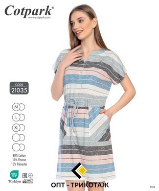 Домашнє плаття сарафан бавовна та віскоза TM. Cotpark art.21035 купити 21035 фото