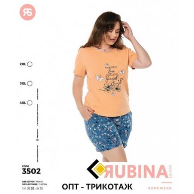 Жіноча піжама великих розмірів шорти та футболка Rubina Secret Туреччина art.3502 3502 фото