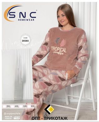 Пижама батал теплая флис и махра | ТМ. SNC art 20285 | ростовка - 4шт 20285 фото