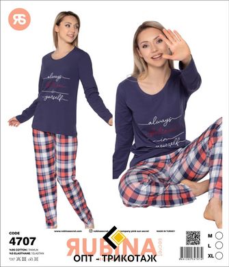 Жіноча піжама штани та футболка довгий рукав Rubina Secret art 4707 4707 фото