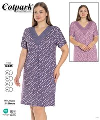 Комфортна жіноча сорочка великого розміру з віскози Cotpark арт. 13635 13635 фото
