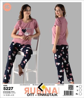 Жіноча піжама штани та футболка Rubina Secret art 5227 5227 фото