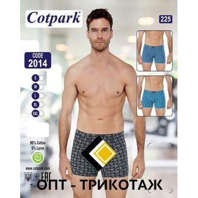 Чоловічі труси боксери із бавовни кольорові Cotpark art 2014-225 Розмір S 2014-225 фото