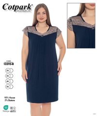 Комфортна жіноча сорочка великого розміру з віскози Cotpark арт. 13595 13595 фото