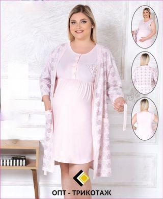 Комплект халат та нічна сорочка для вагітних Cotpark art. 16195 16195 фото