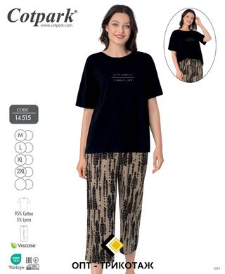 Жіноча піжама напів-батал бриджі та футболка Cotpark art.14515 14515 фото