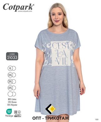 Жіноча сорочка великого розміру із бавовни та віскози Cotpark art.21033 21033 фото