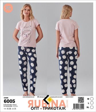Жіноча піжама штани та футболка Rubina Secret art 6005 6005 фото