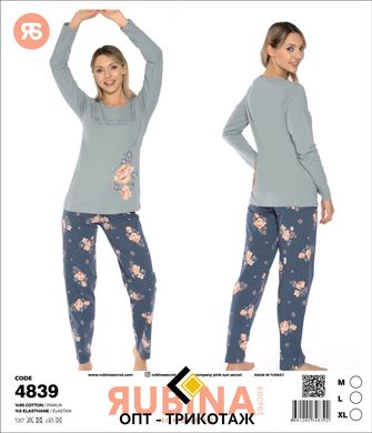 Жіноча піжама штани та футболка довгий рукав Rubina Secret art 4839 4839 фото