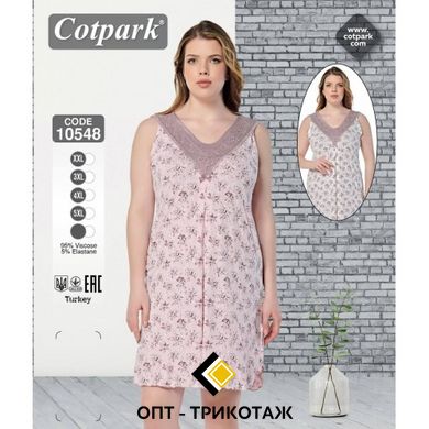 Женская сорочка большого размера из вискозы Cotpark art. 10548 10548 фото