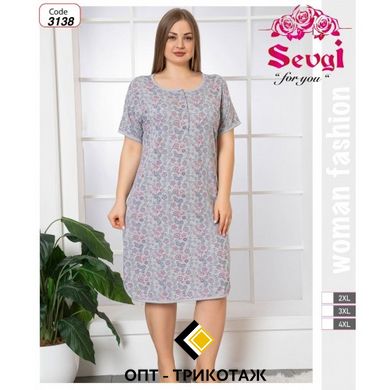 Жіноча сорочка з бавовни великого розміру. Туреччина TM Sevgi art. S3138 S3138 фото