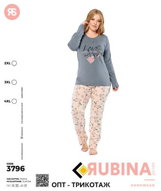 Женская пижама батал футболка длинный рукав и штаны TM Rubina art. 3796 3796 фото