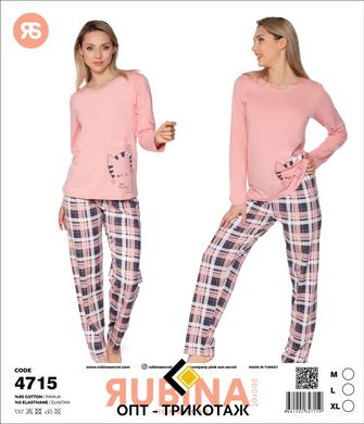 Женская пижама штаны и футболка длинный рукав Rubina Secret art. 4715 4715 фото
