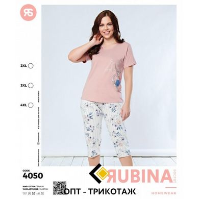Женская пижама батал бриджи и футболка Rubina Secret Турция art.4050 4050 фото