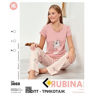 Женская пижама футболка и штаны Rubina Secret art. 3868 3868 фото