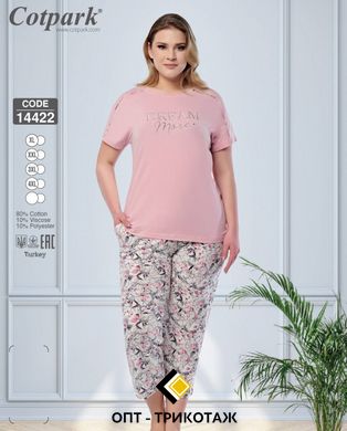 Жіноча піжама бриджі та футболка великих розмірів Cotpark art 14422 14422 фото