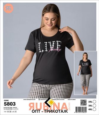 Жіноча піжама батал бриджі та футболка Rubina Secret art.5803 5803 фото