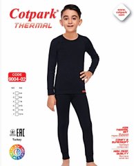Дитяча термобілизна для хлопчика колір чорний TM. Cotpark оптом, Чорний, 5-6. 7-8. 9-10. 11-12. 13-14 років