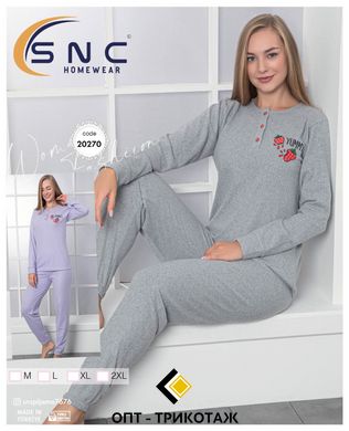 Женская пижама интерлок однотонная | TM. SNC art 20270 | ростовка - 4шт 20270 фото