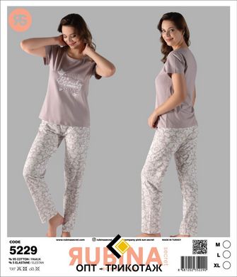 Жіноча піжама штани та футболка Rubina Secret art 5229 5229 фото