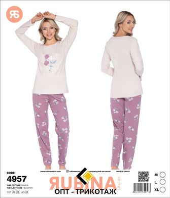 Женская пижама штаны и футболка длинный рукав Rubina Secret art. 4957 4957 фото