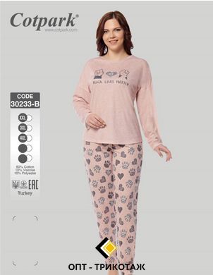 Женская пижама большого размера хлопок с вискозой Cotpark art. 30233-b 30233-b фото