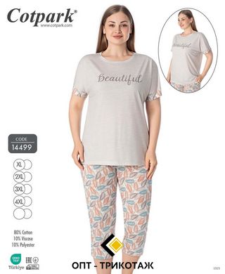 Женская пижама батал бриджи и футболка Cotpark art.14499 14499 фото
