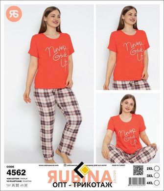 Женская пижама батал футболка и штаны TM Rubina art. 4562 4448 фото